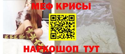 круглые Наро-Фоминск