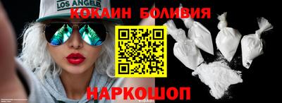 винт Нарткала