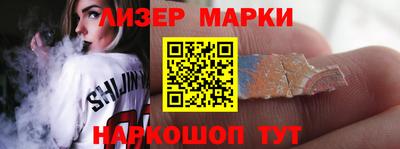 ПСИЛОЦИБИНОВЫЕ ГРИБЫ Нальчик