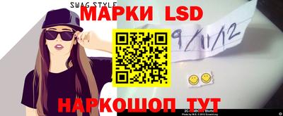 ПСИЛОЦИБИНОВЫЕ ГРИБЫ Нальчик
