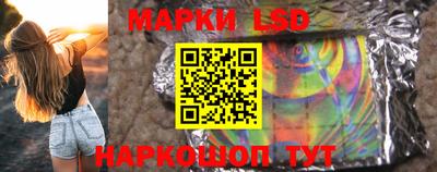 ПСИЛОЦИБИНОВЫЕ ГРИБЫ Нальчик
