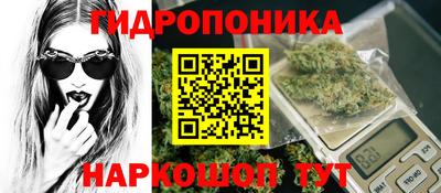 винт Нарткала