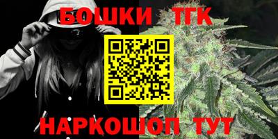 ПСИЛОЦИБИНОВЫЕ ГРИБЫ Нальчик
