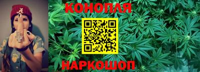 винт Нарткала