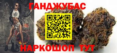 ПСИЛОЦИБИНОВЫЕ ГРИБЫ Нальчик