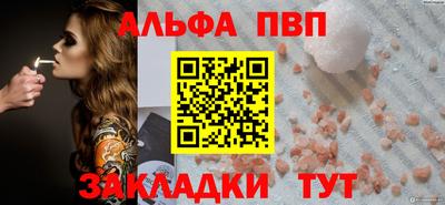 ПСИЛОЦИБИНОВЫЕ ГРИБЫ Нальчик