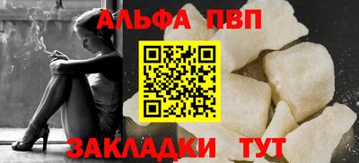 ПСИЛОЦИБИНОВЫЕ ГРИБЫ Нальчик