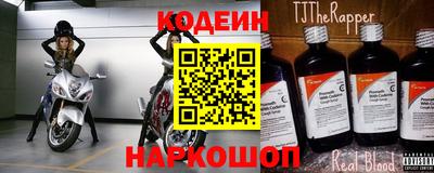ПСИЛОЦИБИНОВЫЕ ГРИБЫ Нальчик