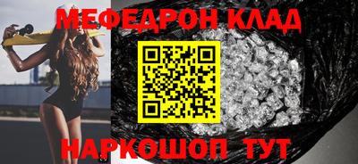 ПСИЛОЦИБИНОВЫЕ ГРИБЫ Нальчик