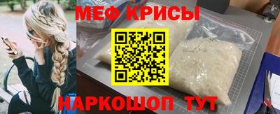 ПСИЛОЦИБИНОВЫЕ ГРИБЫ Нальчик