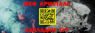 ПСИЛОЦИБИНОВЫЕ ГРИБЫ Нальчик