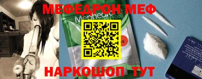 ПСИЛОЦИБИНОВЫЕ ГРИБЫ Нальчик