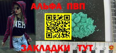 ПСИЛОЦИБИНОВЫЕ ГРИБЫ Нальчик