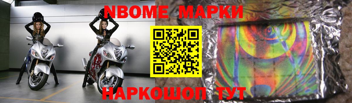 ЛСД экстази  LSD-25 экстази ecstasy  ЛСД экстази кислота  Вход с VPN  Амурск 